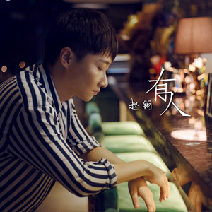 图像个性小马导航
