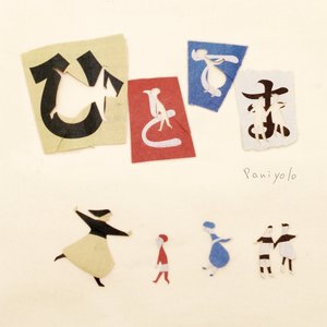 图像个性小马导航
